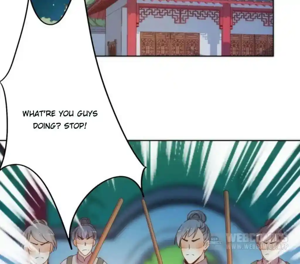 The Empress’ Poor-quality Special Effects Chapter 45