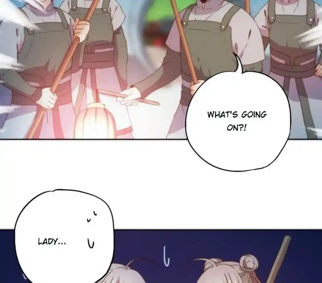 The Empress’ Poor-quality Special Effects Chapter 45