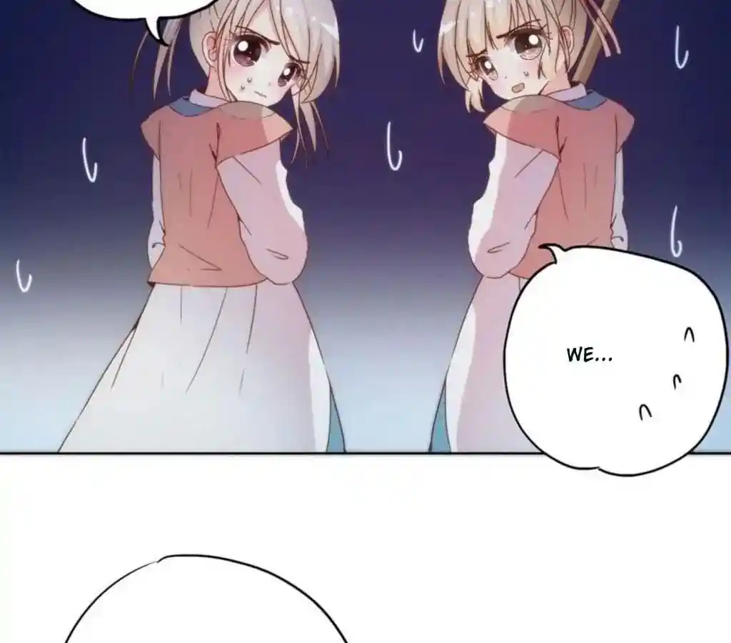 The Empress’ Poor-quality Special Effects Chapter 45