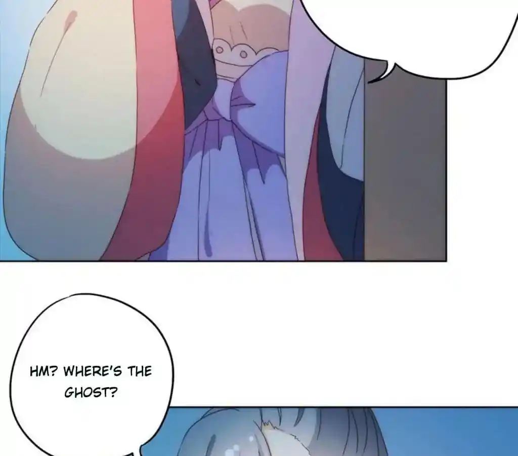 The Empress’ Poor-quality Special Effects Chapter 45