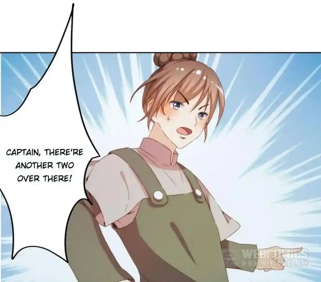 The Empress’ Poor-quality Special Effects Chapter 45