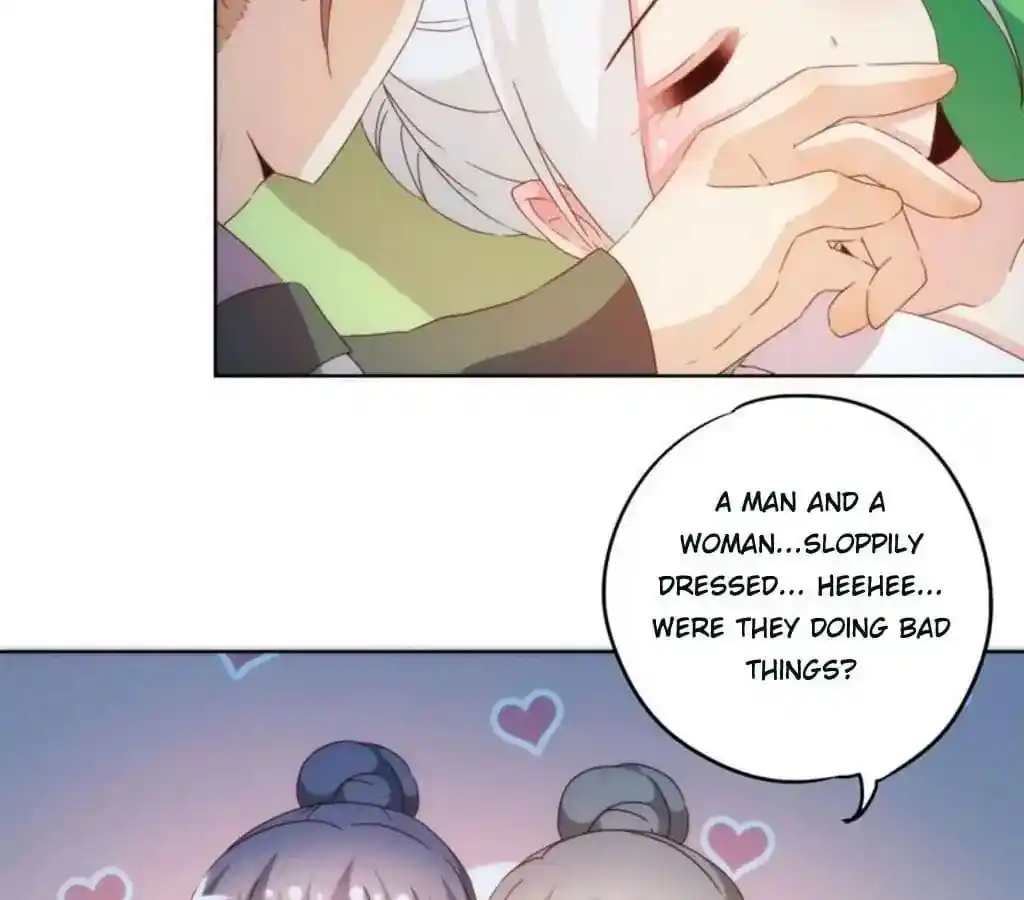 The Empress’ Poor-quality Special Effects Chapter 45