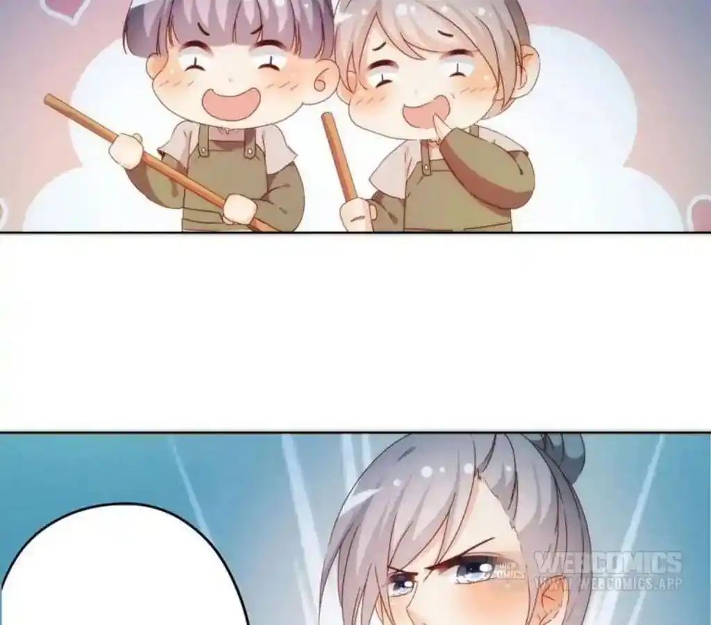 The Empress’ Poor-quality Special Effects Chapter 45