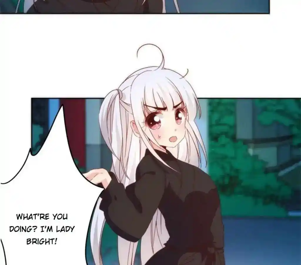 The Empress’ Poor-quality Special Effects Chapter 45