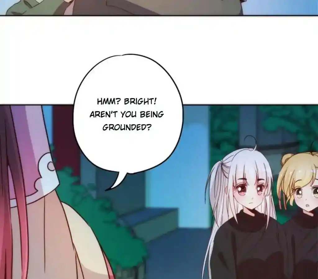 The Empress’ Poor-quality Special Effects Chapter 45