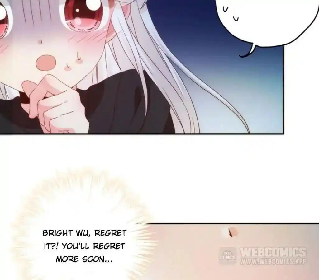 The Empress’ Poor-quality Special Effects Chapter 45