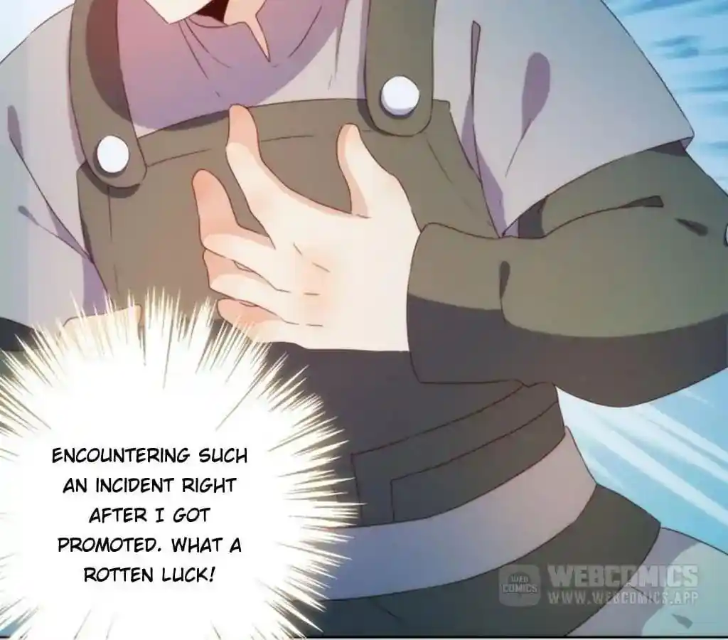 The Empress’ Poor-quality Special Effects Chapter 45