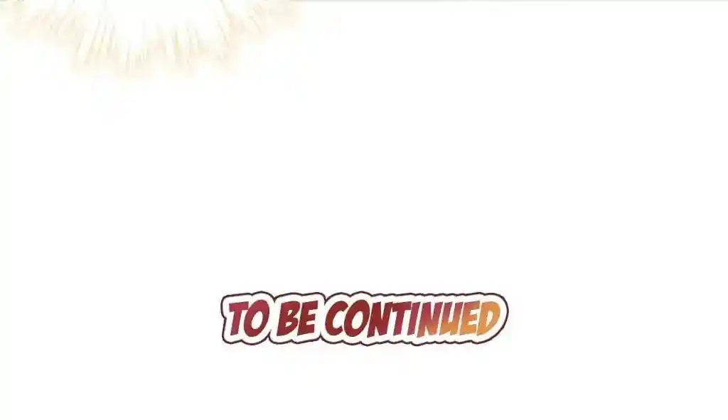 The Empress’ Poor-quality Special Effects Chapter 45