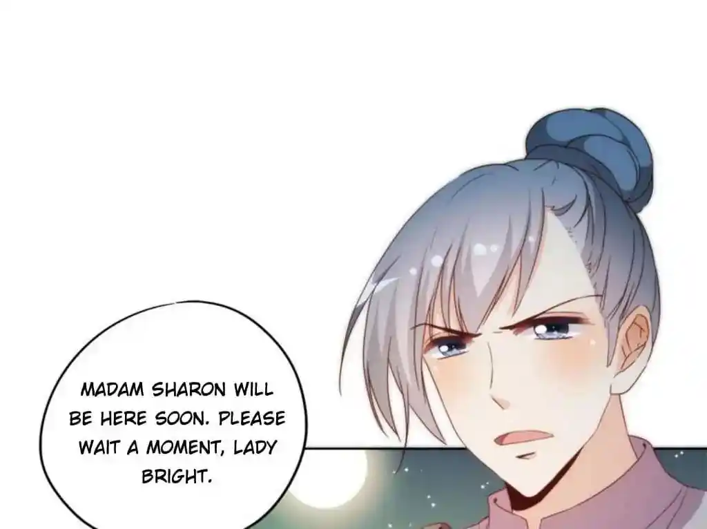 The Empress’ Poor-quality Special Effects Chapter 46