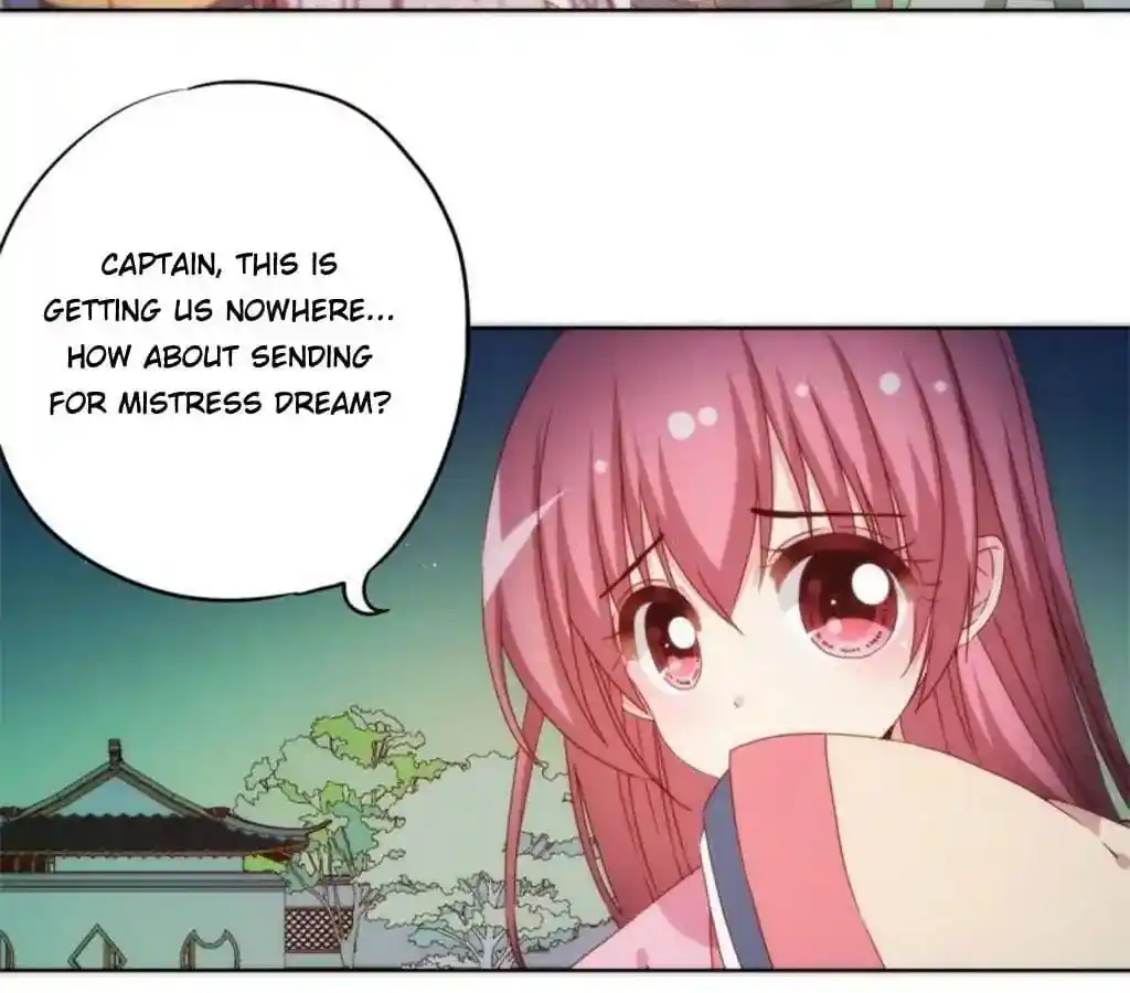 The Empress’ Poor-quality Special Effects Chapter 46