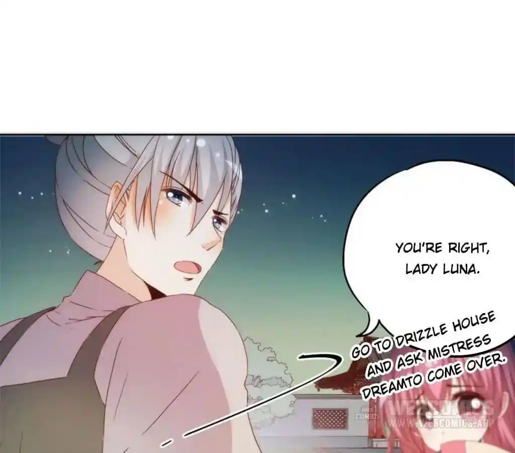 The Empress’ Poor-quality Special Effects Chapter 46