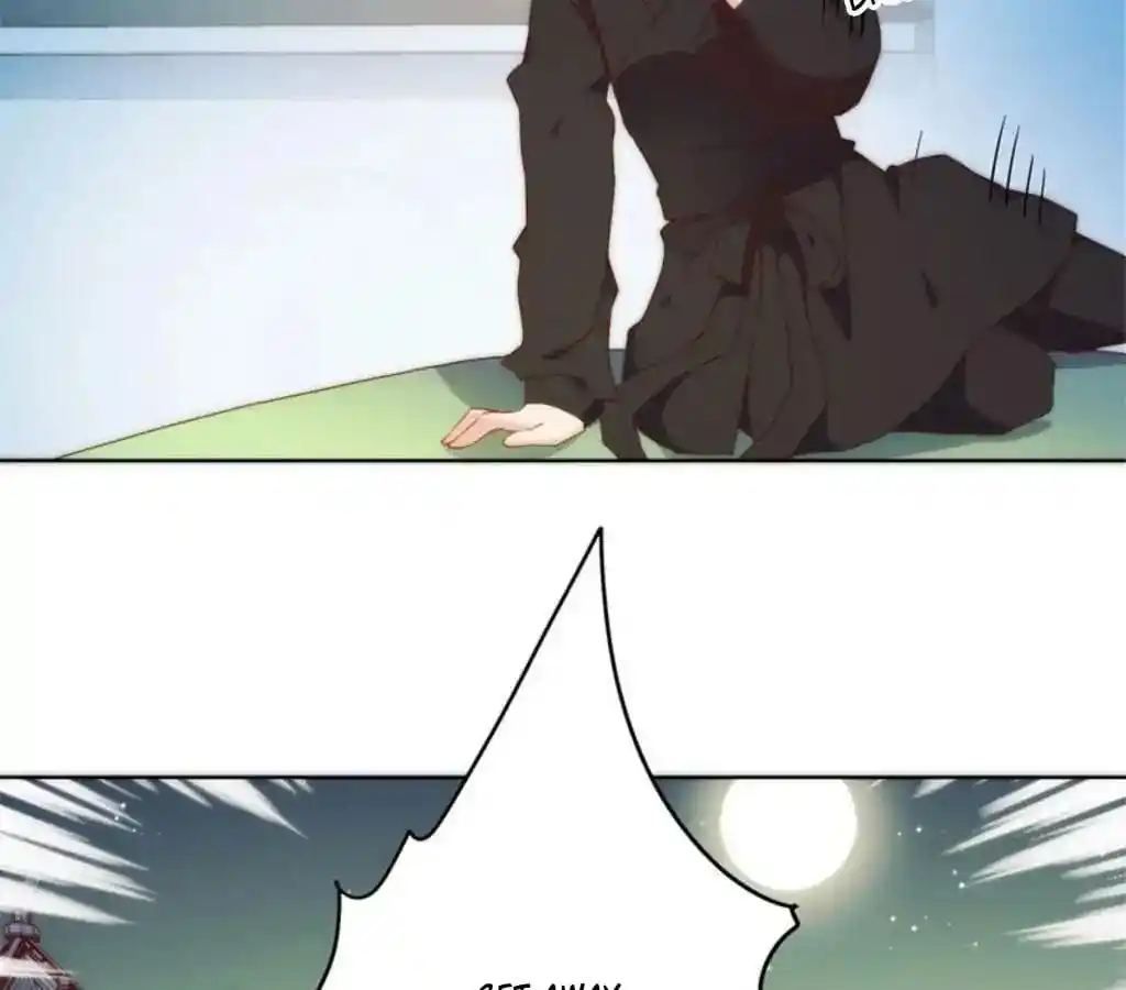 The Empress’ Poor-quality Special Effects Chapter 46