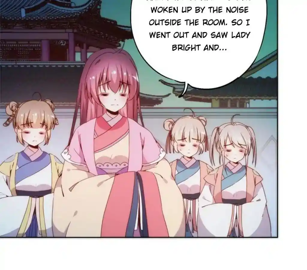 The Empress’ Poor-quality Special Effects Chapter 46