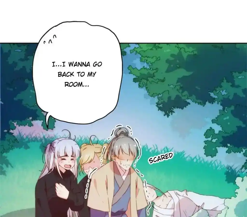 The Empress’ Poor-quality Special Effects Chapter 46