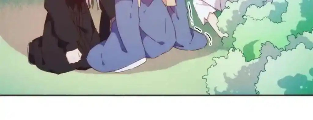 The Empress’ Poor-quality Special Effects Chapter 46