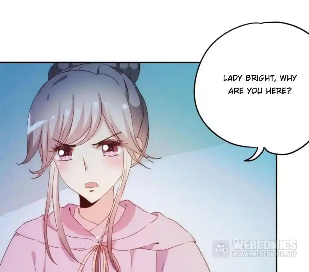 The Empress’ Poor-quality Special Effects Chapter 46