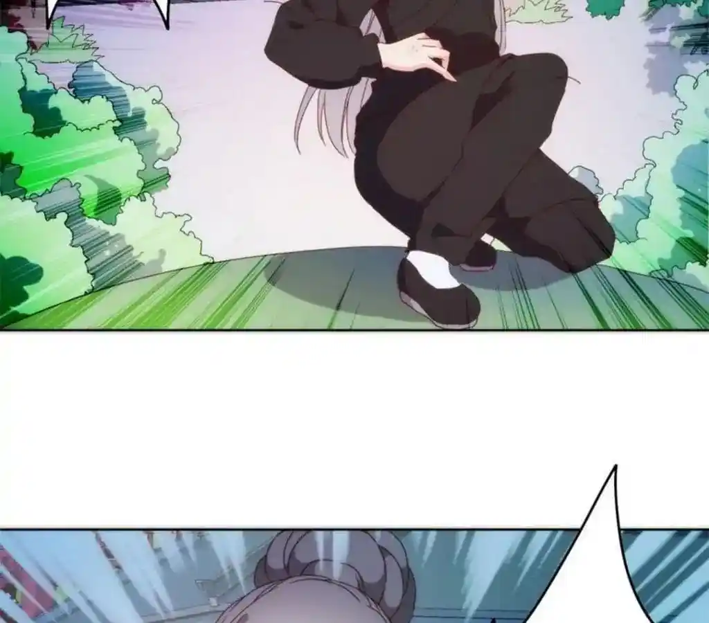 The Empress’ Poor-quality Special Effects Chapter 46