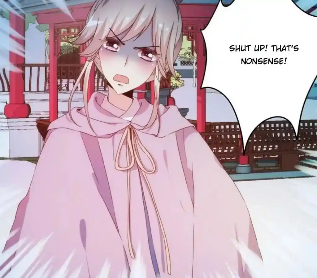 The Empress’ Poor-quality Special Effects Chapter 46