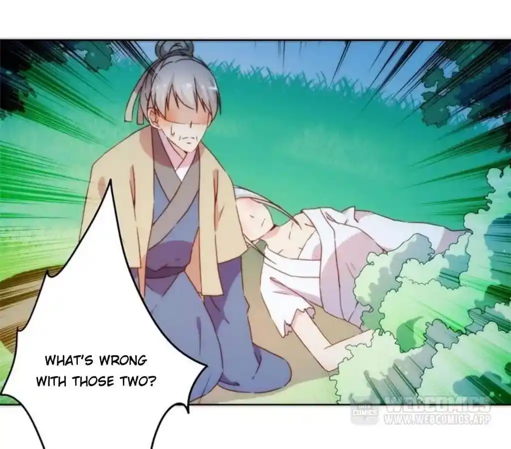 The Empress’ Poor-quality Special Effects Chapter 46