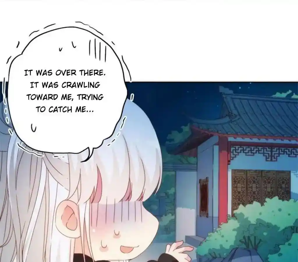 The Empress’ Poor-quality Special Effects Chapter 46