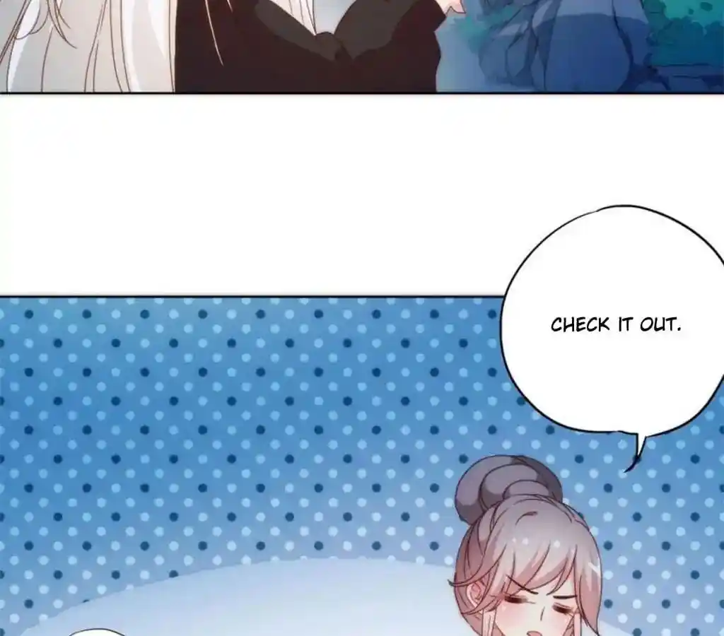 The Empress’ Poor-quality Special Effects Chapter 46