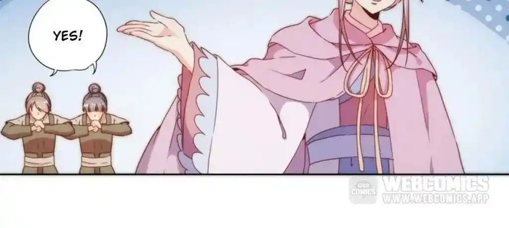 The Empress’ Poor-quality Special Effects Chapter 46