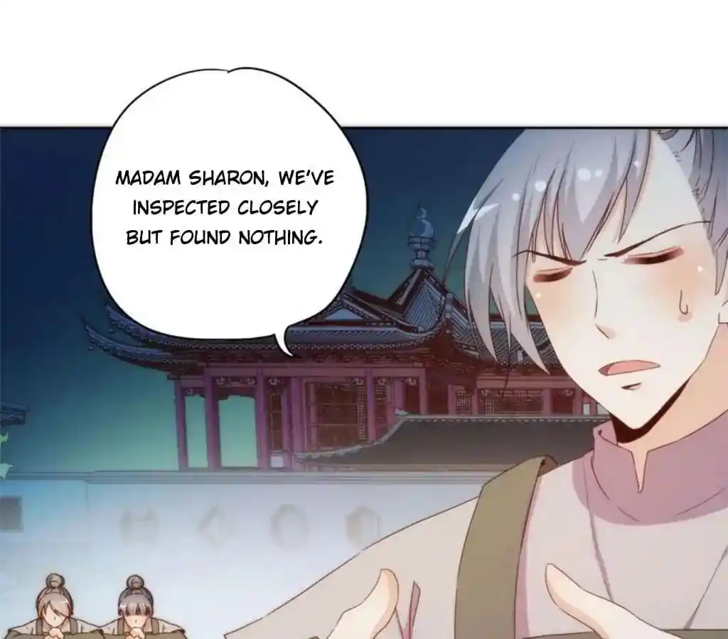 The Empress’ Poor-quality Special Effects Chapter 46