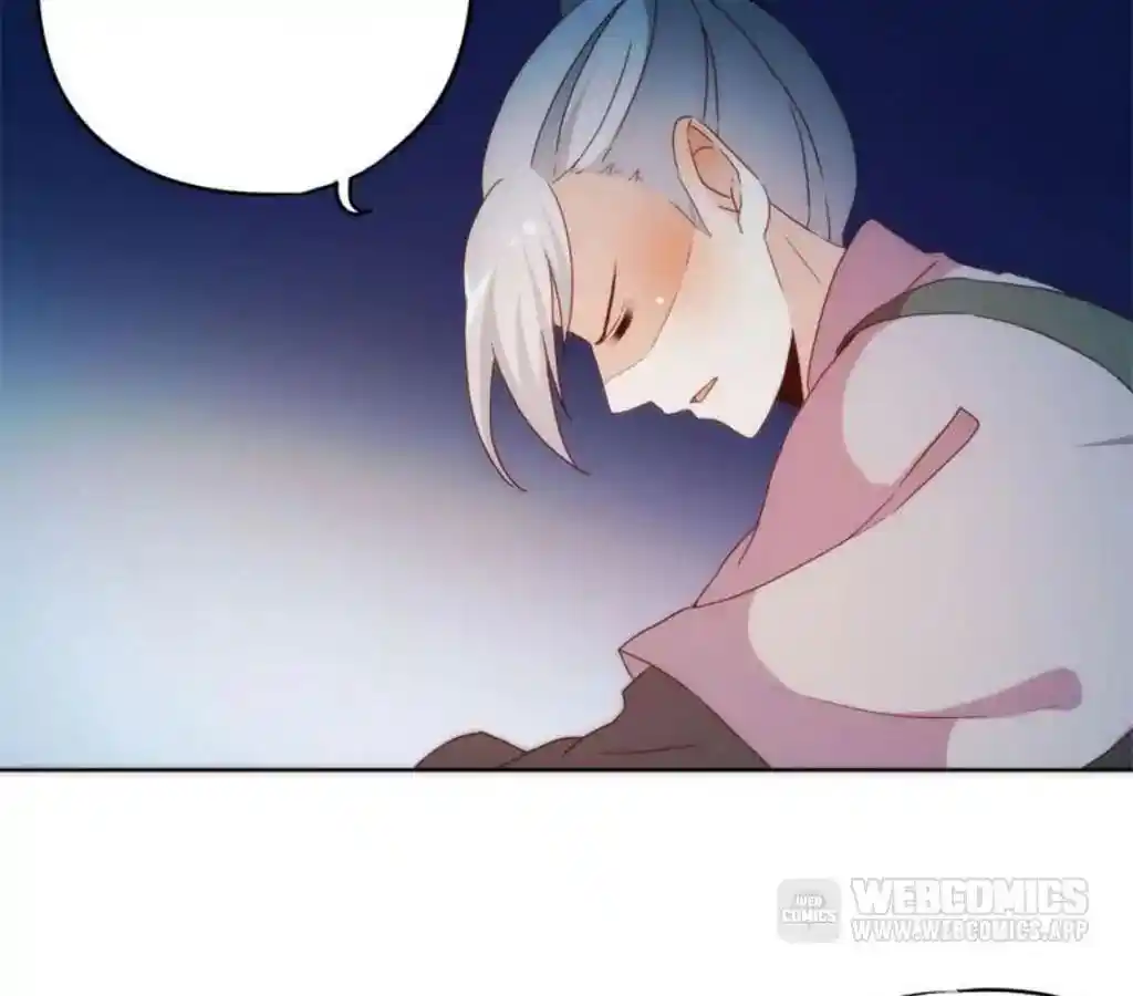 The Empress’ Poor-quality Special Effects Chapter 46