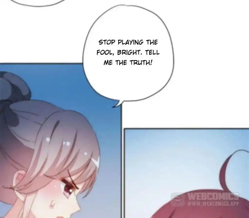 The Empress’ Poor-quality Special Effects Chapter 47