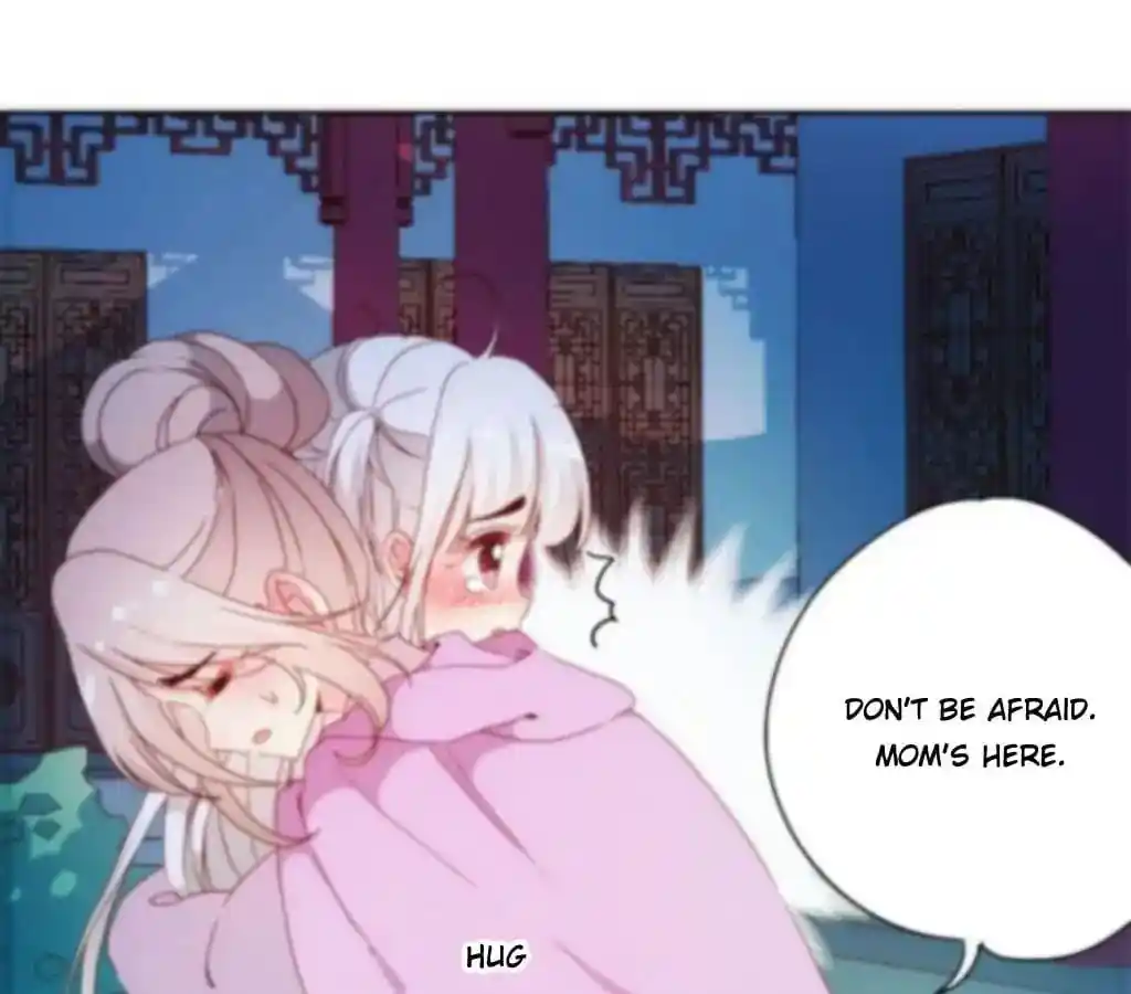 The Empress’ Poor-quality Special Effects Chapter 47