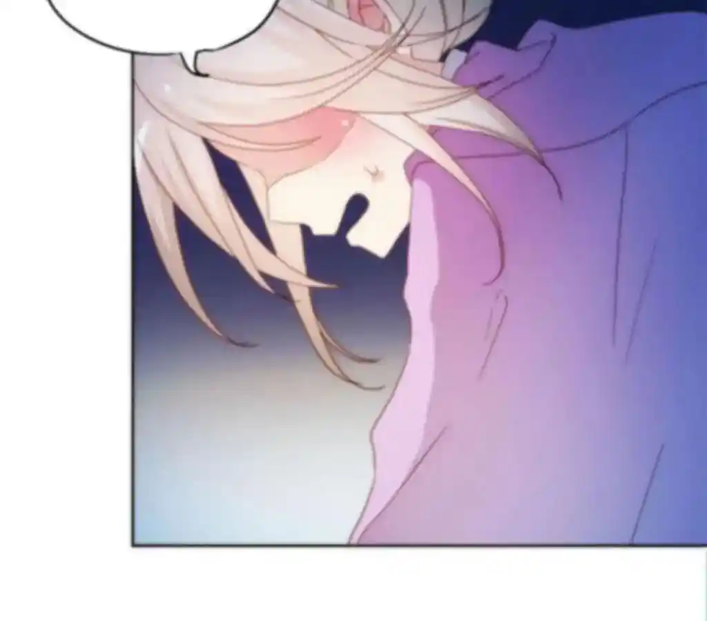 The Empress’ Poor-quality Special Effects Chapter 47