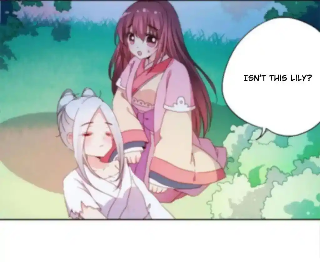 The Empress’ Poor-quality Special Effects Chapter 47