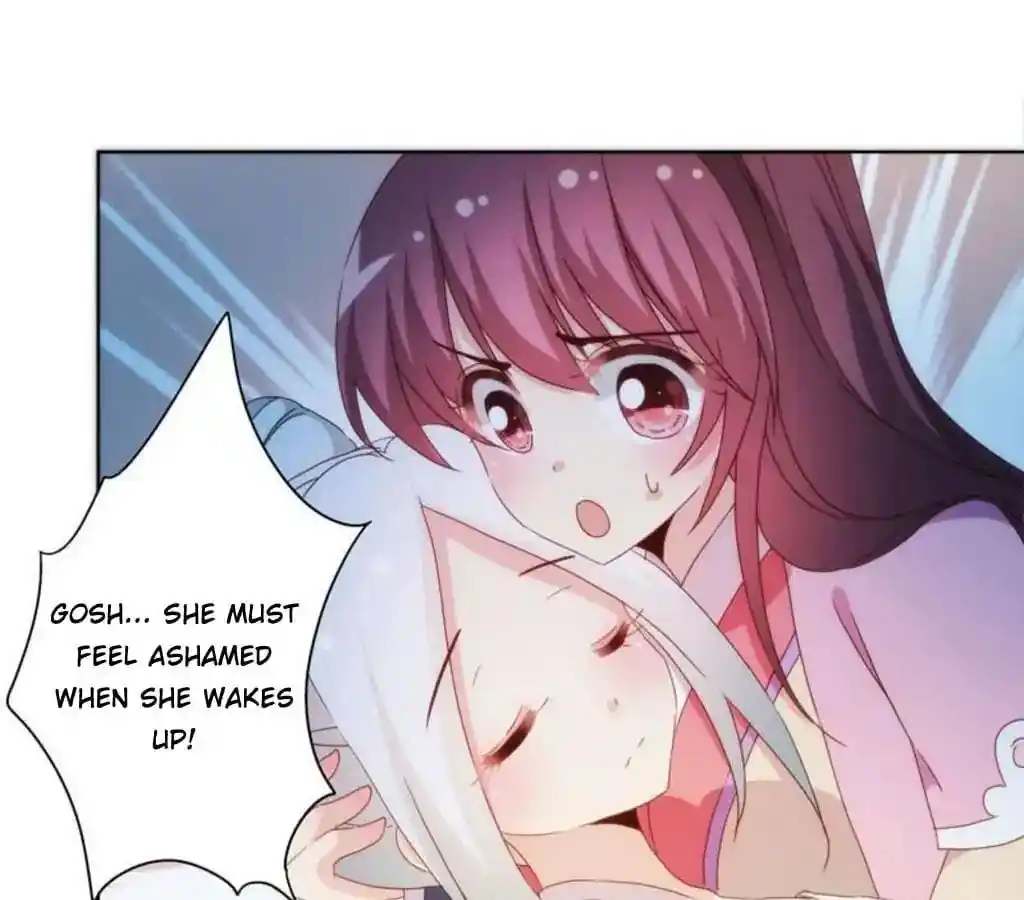 The Empress’ Poor-quality Special Effects Chapter 47