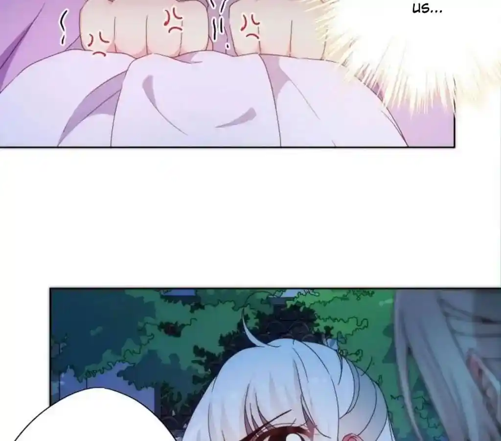 The Empress’ Poor-quality Special Effects Chapter 47