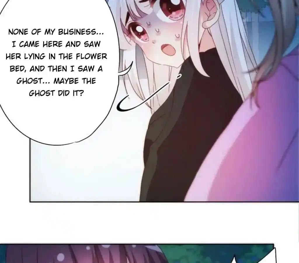 The Empress’ Poor-quality Special Effects Chapter 47