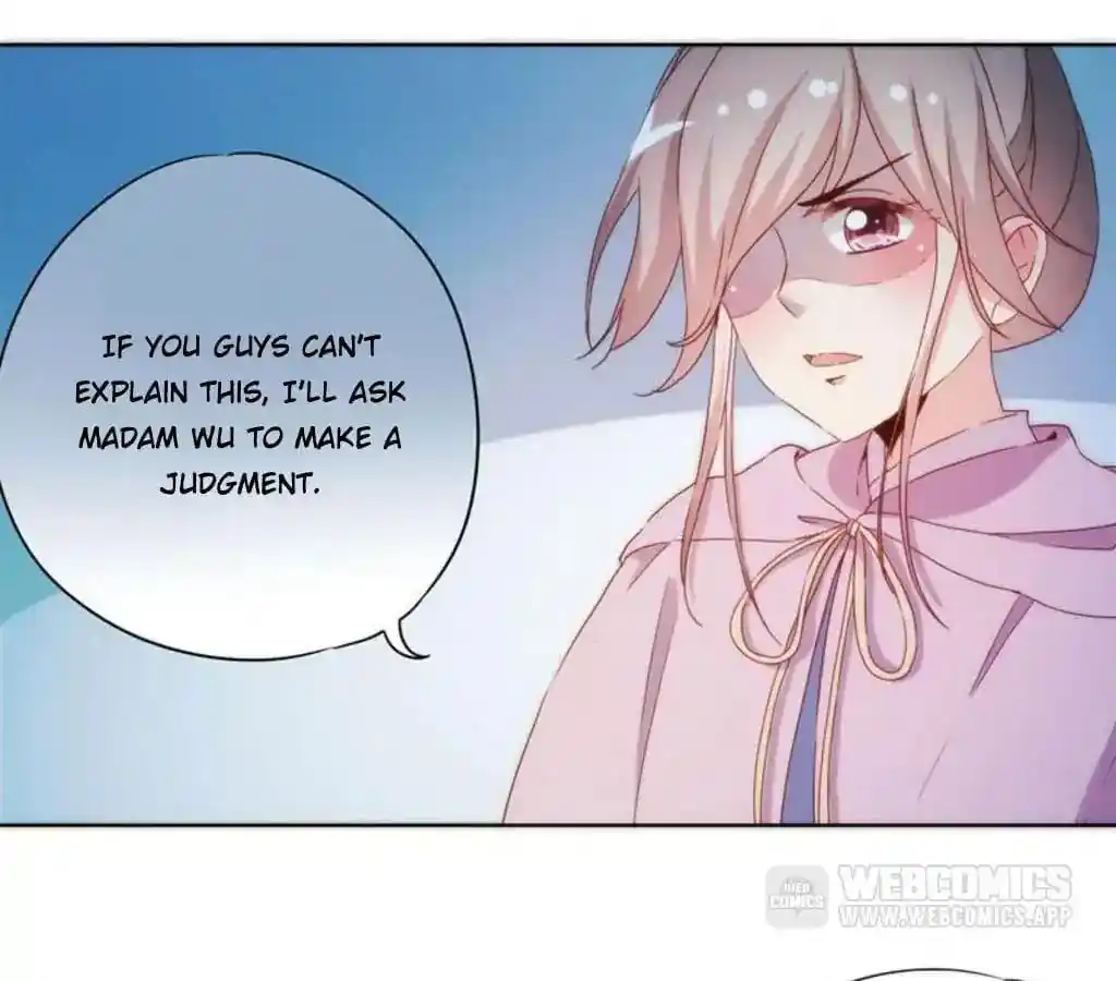 The Empress’ Poor-quality Special Effects Chapter 47