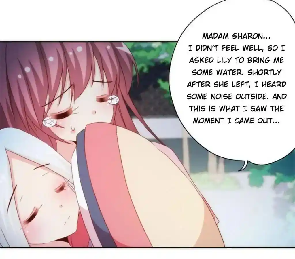 The Empress’ Poor-quality Special Effects Chapter 47