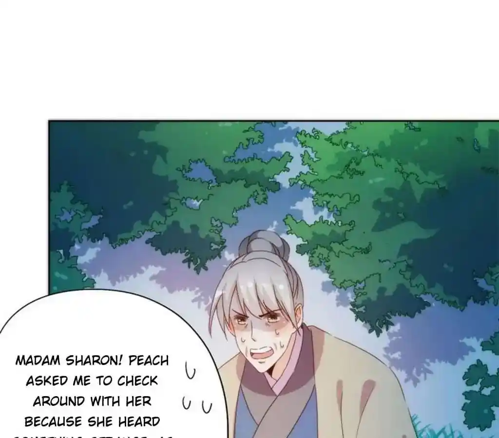 The Empress’ Poor-quality Special Effects Chapter 47