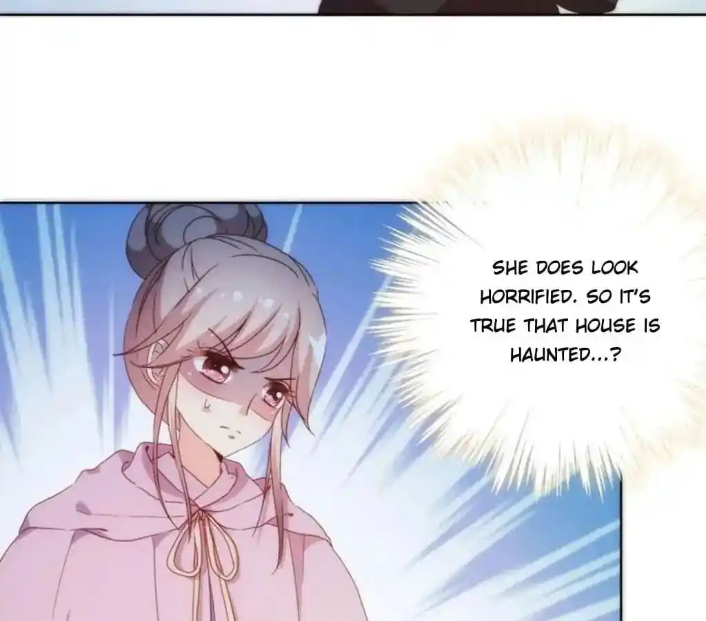 The Empress’ Poor-quality Special Effects Chapter 47