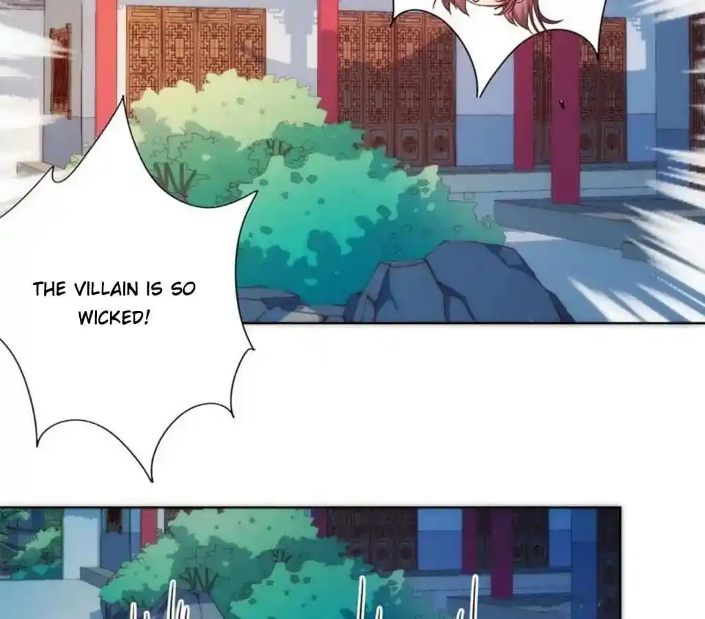 The Empress’ Poor-quality Special Effects Chapter 47