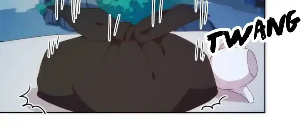 The Empress’ Poor-quality Special Effects Chapter 47