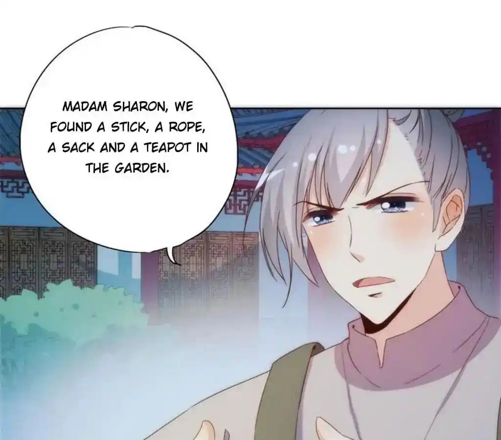 The Empress’ Poor-quality Special Effects Chapter 47