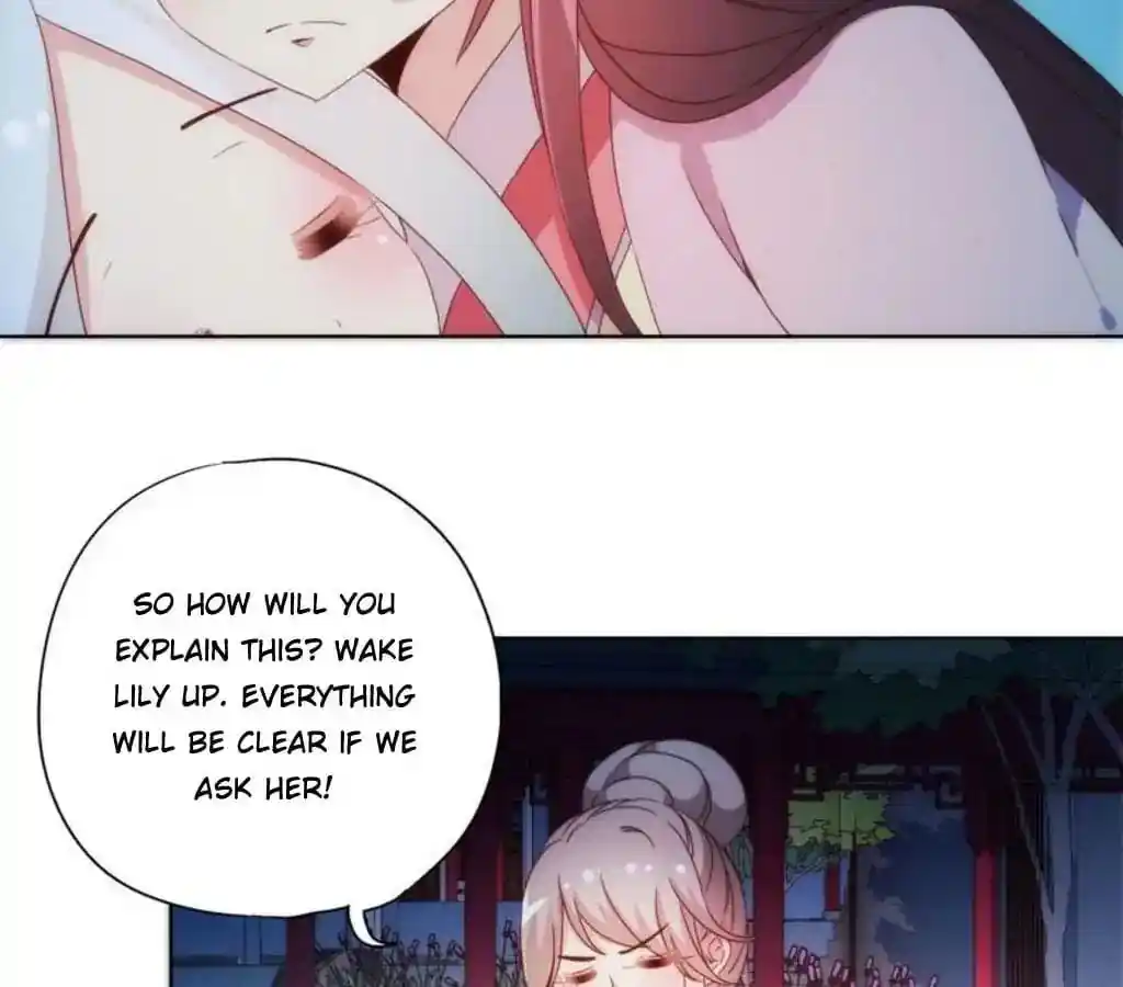 The Empress’ Poor-quality Special Effects Chapter 47