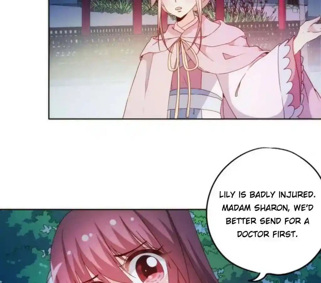 The Empress’ Poor-quality Special Effects Chapter 47