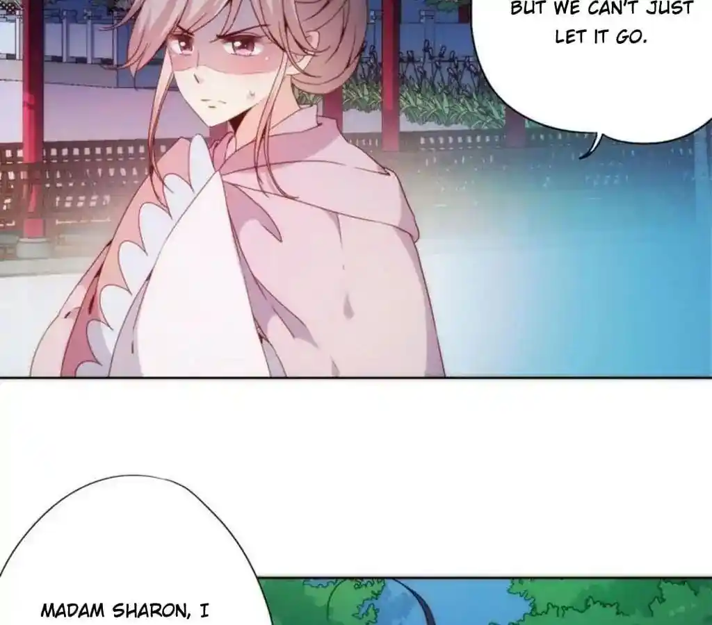 The Empress’ Poor-quality Special Effects Chapter 47