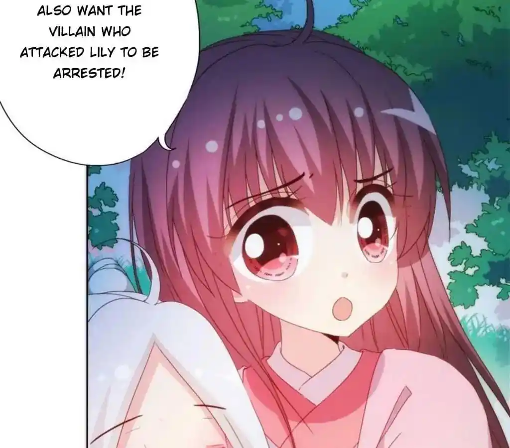 The Empress’ Poor-quality Special Effects Chapter 47