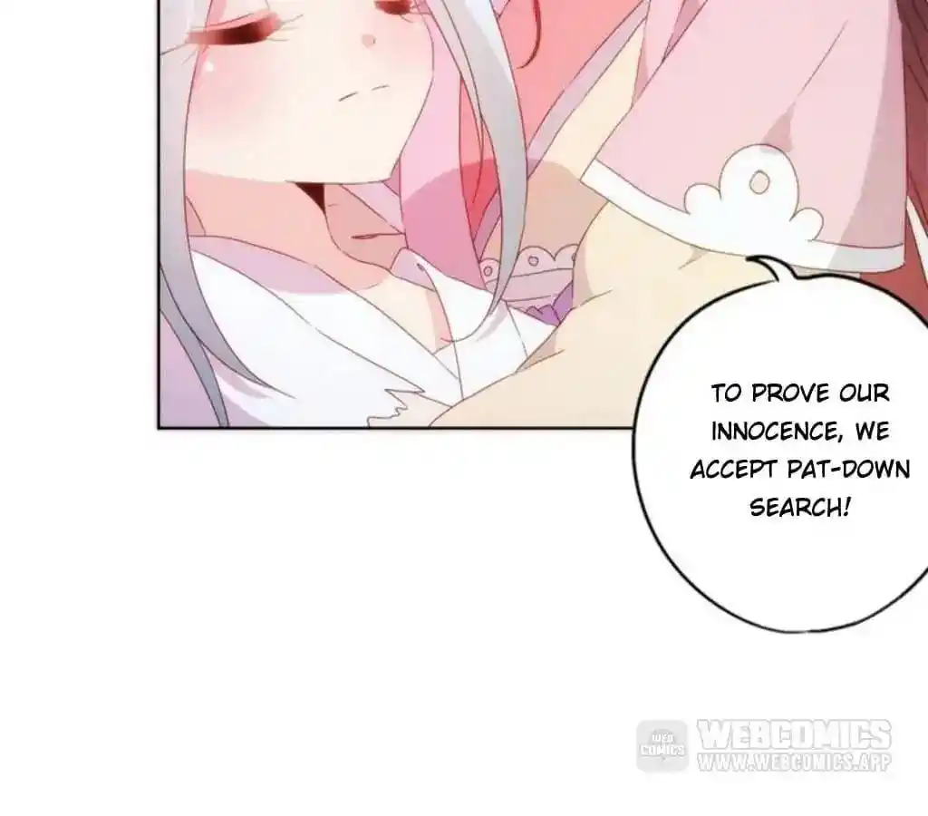 The Empress’ Poor-quality Special Effects Chapter 47