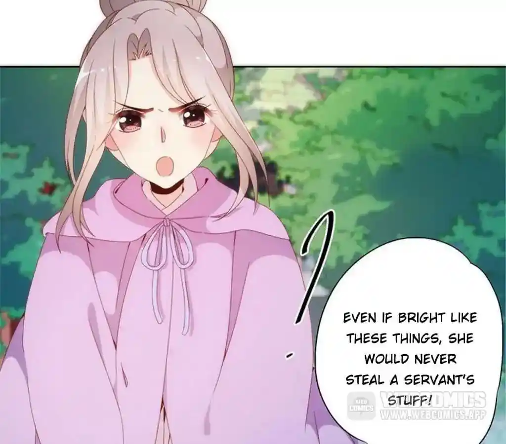 The Empress’ Poor-quality Special Effects Chapter 48