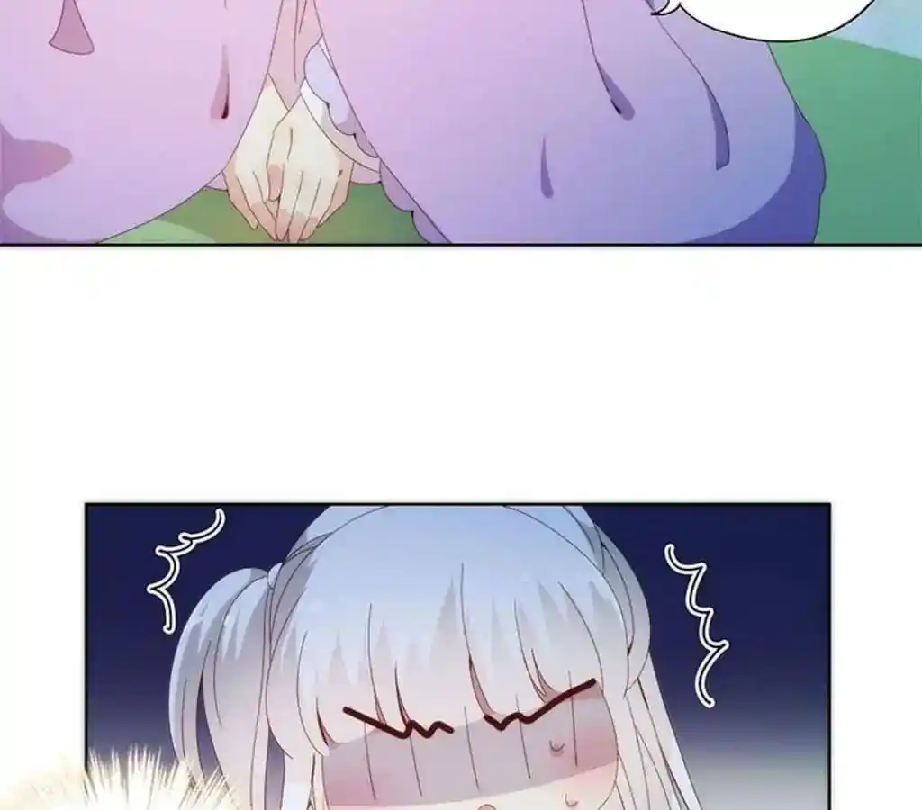 The Empress’ Poor-quality Special Effects Chapter 48