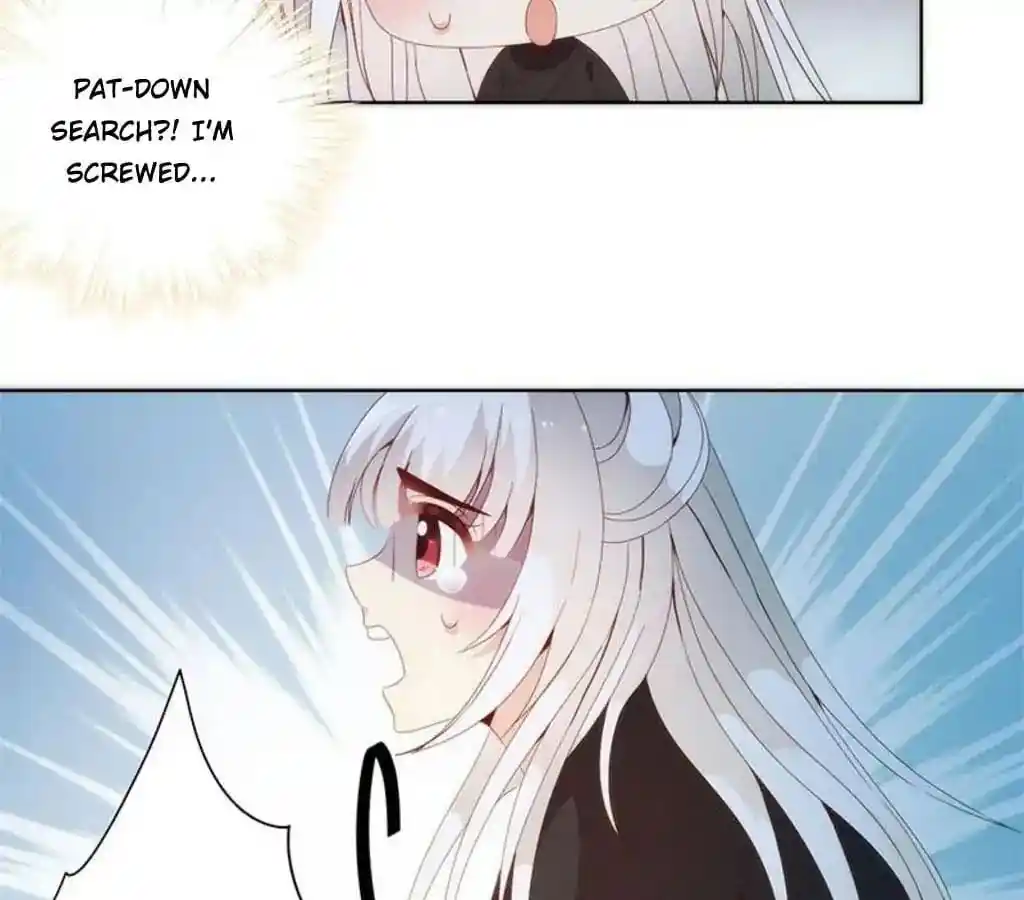 The Empress’ Poor-quality Special Effects Chapter 48